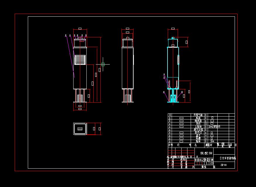 Q078-公交车智能钱箱的设计【三维SolidWorks】