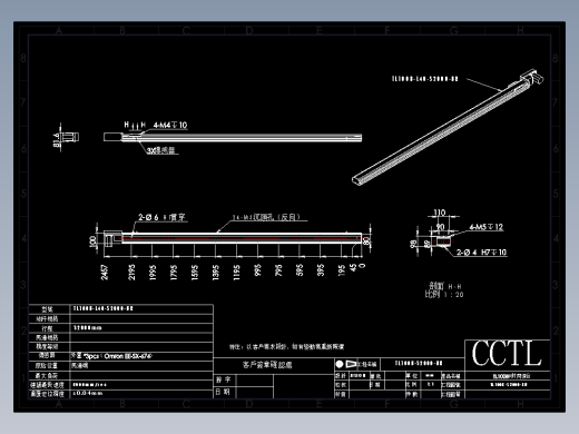 CCTL模组同步带-TL100B-L40-S2000-BR