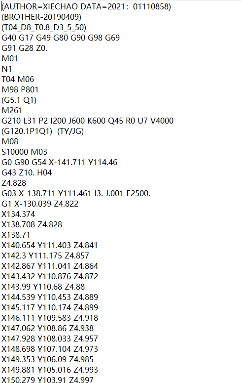 冲压笔记本外壳铣避位带程序模型