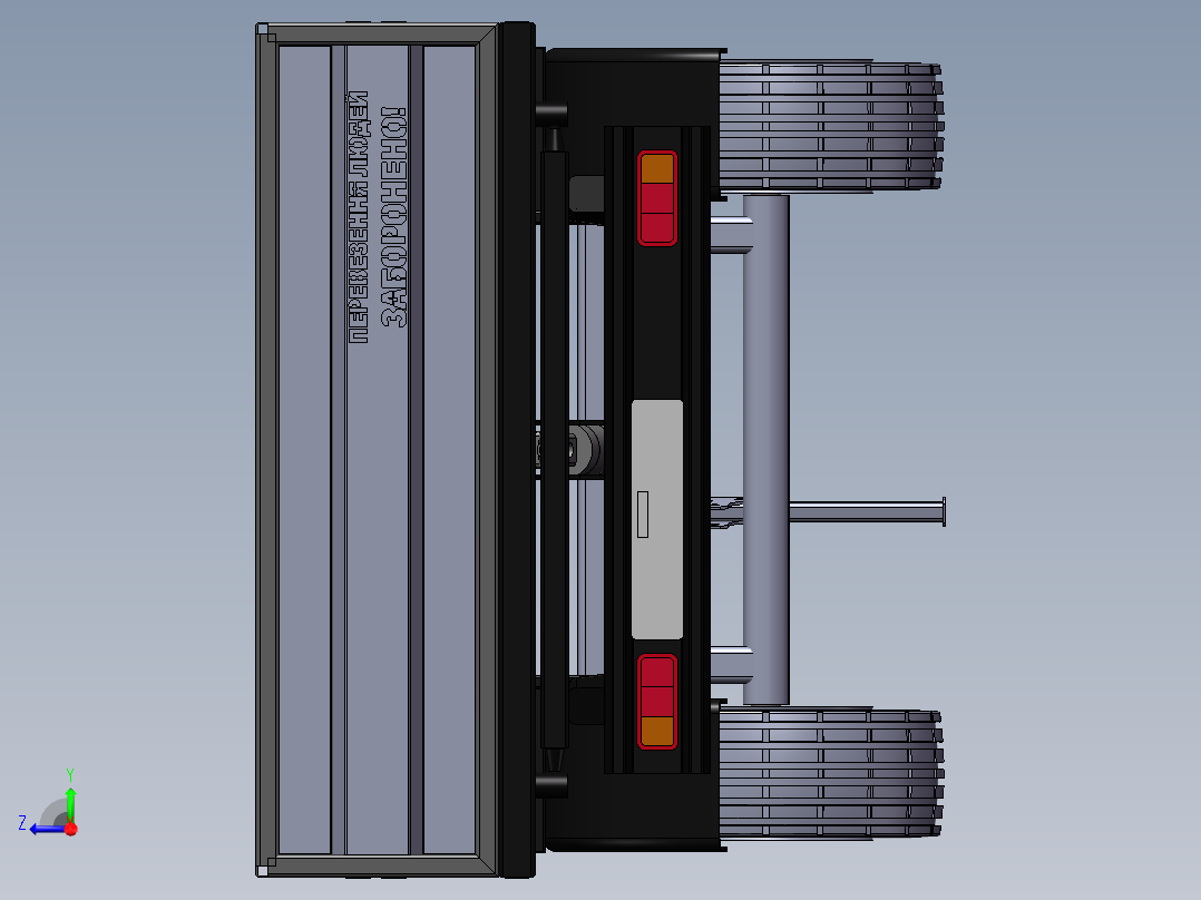 1立方米拖车右视图