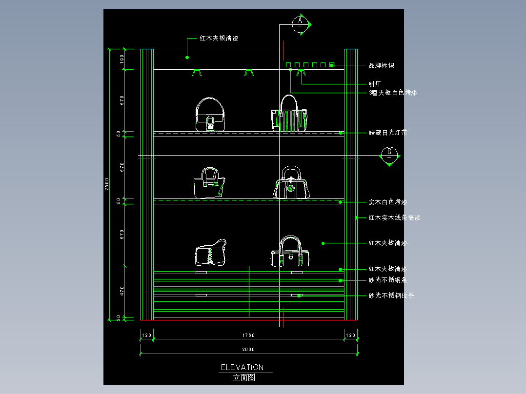 建筑图库工装四-FH04252A