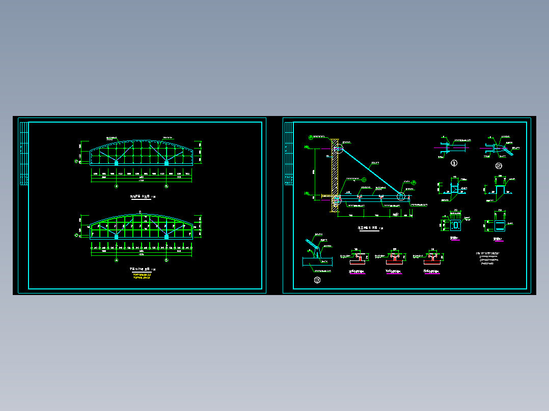 某钢结构玻璃雨篷节点施工详图