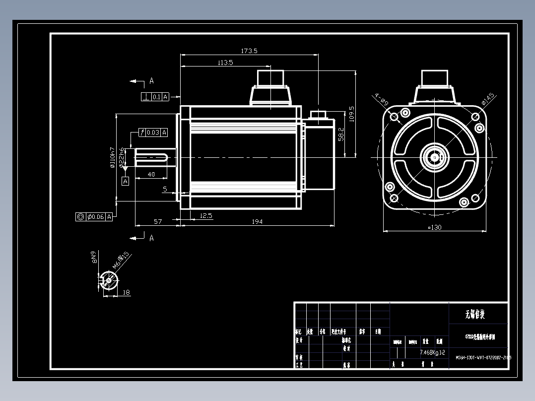 电机MS6H-130TL20BZ2-21P5.DWG