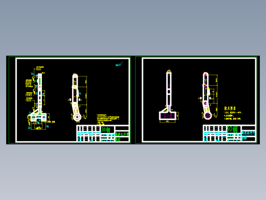 135调速器调速杠杆加工工艺及铣9mm两侧夹具设计