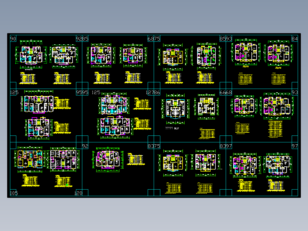 25个多层住宅经典户型