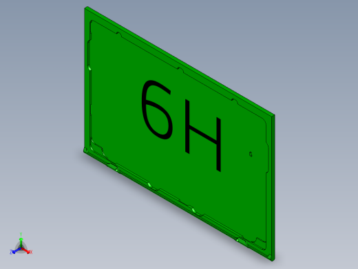 铝板铣内腔UG带程序模型