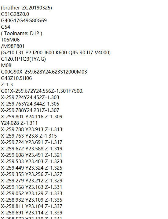 铝板铣内腔UG带程序模型