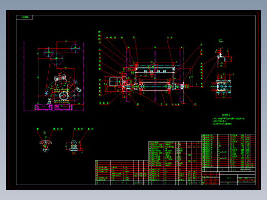 印刷机的反曲卷