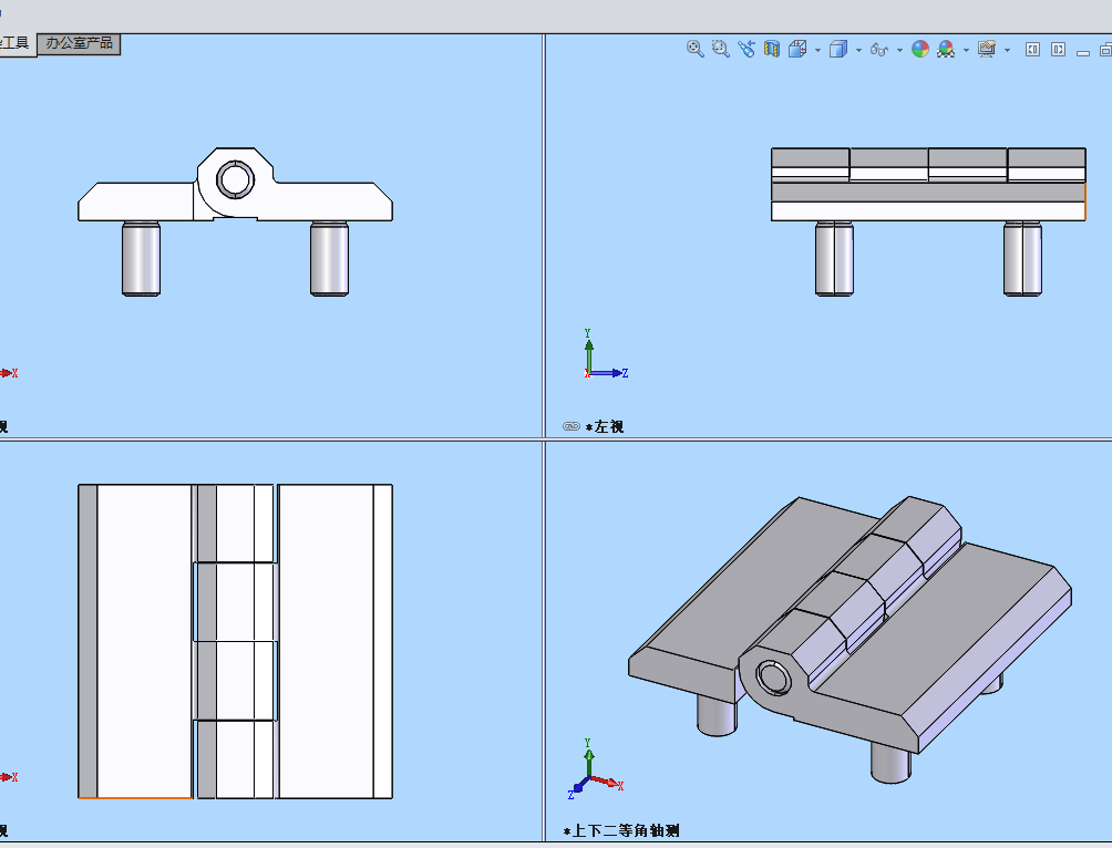 铰链（合页）模型设计 3D图 机械设备设计素材3D模型素材
