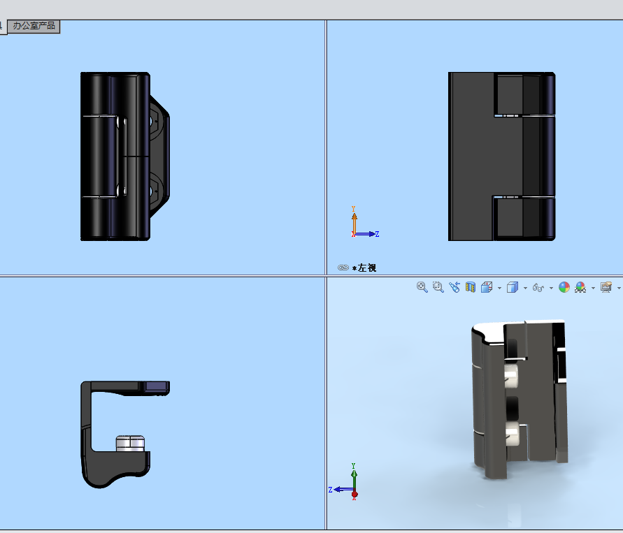 铰链（合页）模型设计 3D图 机械设备设计素材3D模型素材