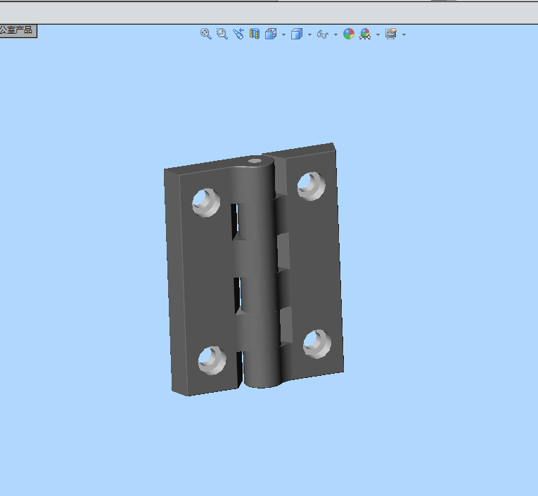 铰链（合页）模型设计 3D图 机械设备设计素材3D模型素材
