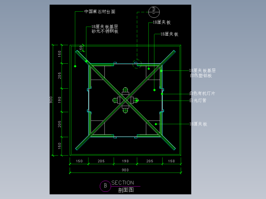 建筑图库工装一-FH04040C