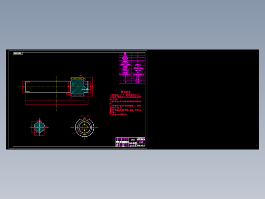 551 履带牵引车辆转向机构的设计（有cad图）