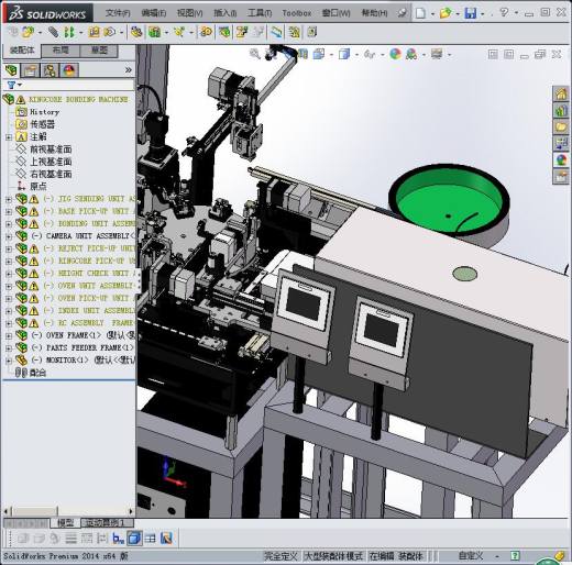 电感器组装焊接点胶一体机缩略图