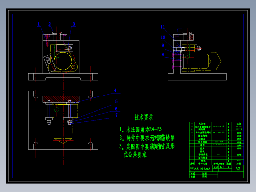 CA6140车床滤油器体加工工艺及钻出油孔竖φ11孔夹具设计【方案2】