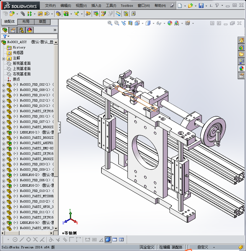 使用了梯形丝杠的手动调整组件