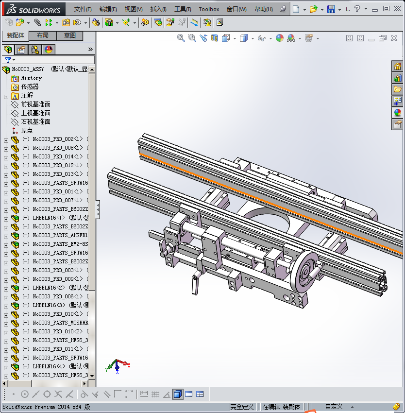 使用了梯形丝杠的手动调整组件