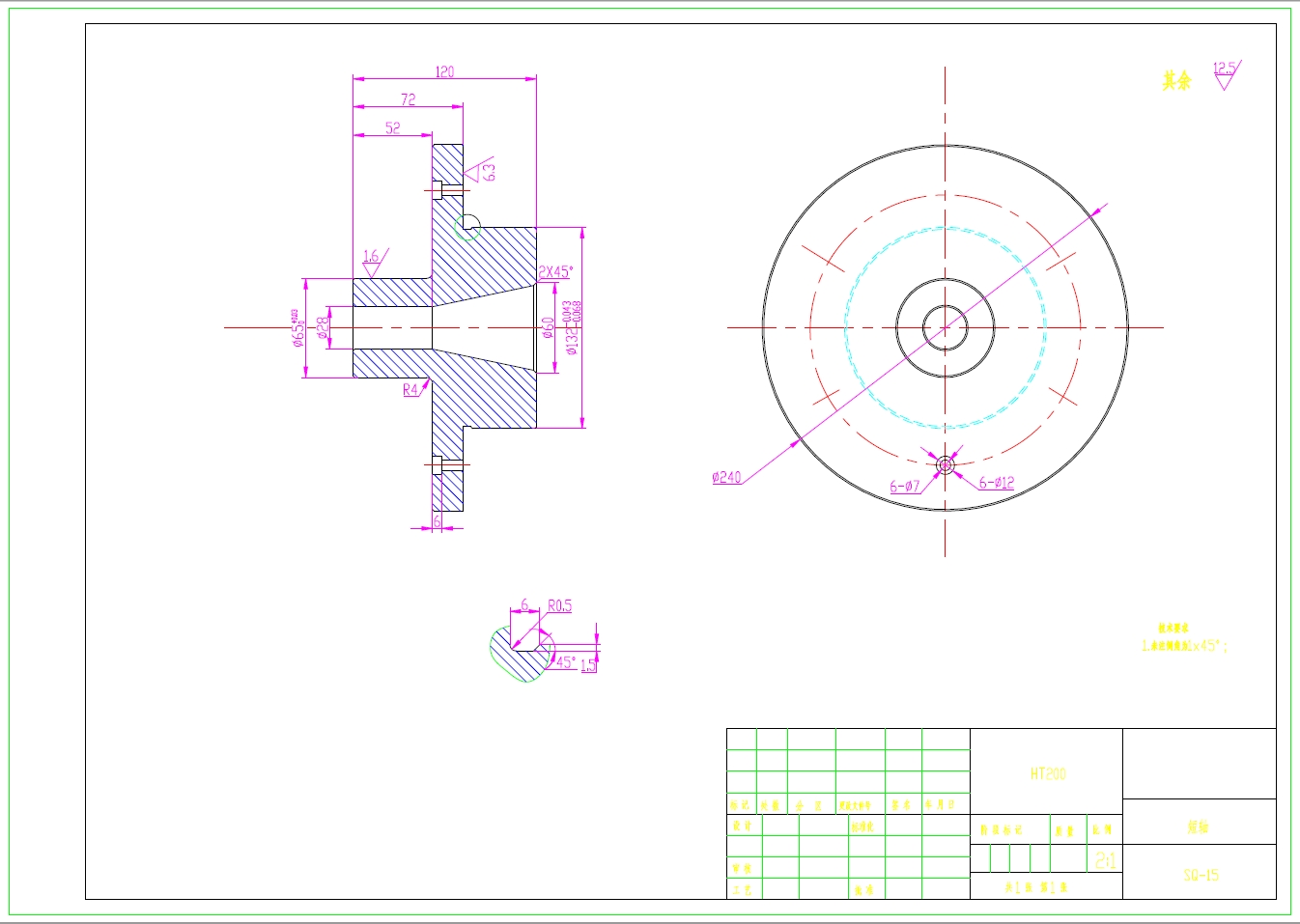 D1454-D0888-高层建筑外墙清洗机-升降机部分的设计+CAD+说明书