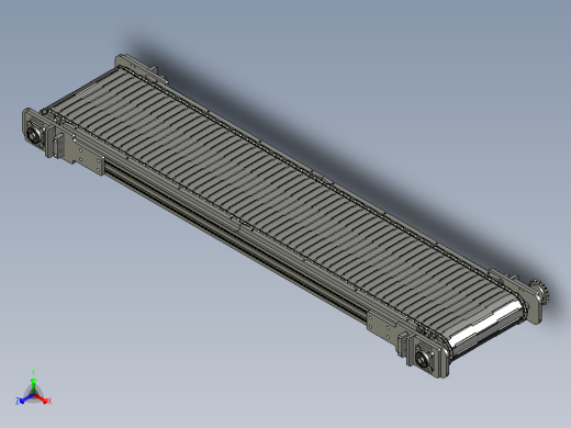 22米链板输送机