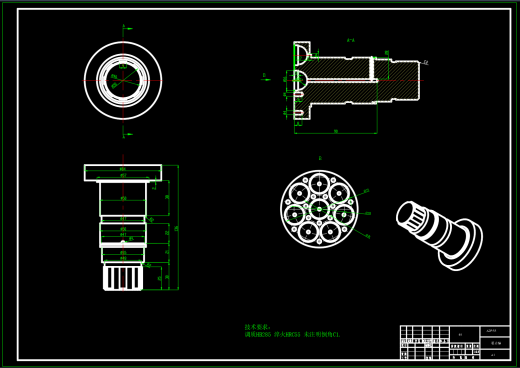 A6V-160斜轴式轴向变量马达（CAD+说明书）缩略图