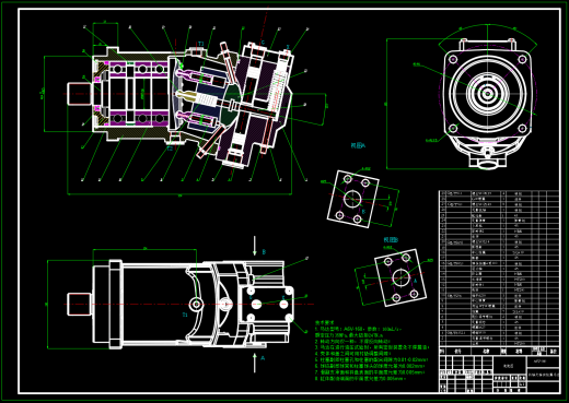 A6V-160斜轴式轴向变量马达（CAD+说明书）缩略图