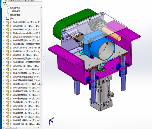 90°顶升移载机构sw16缩略图