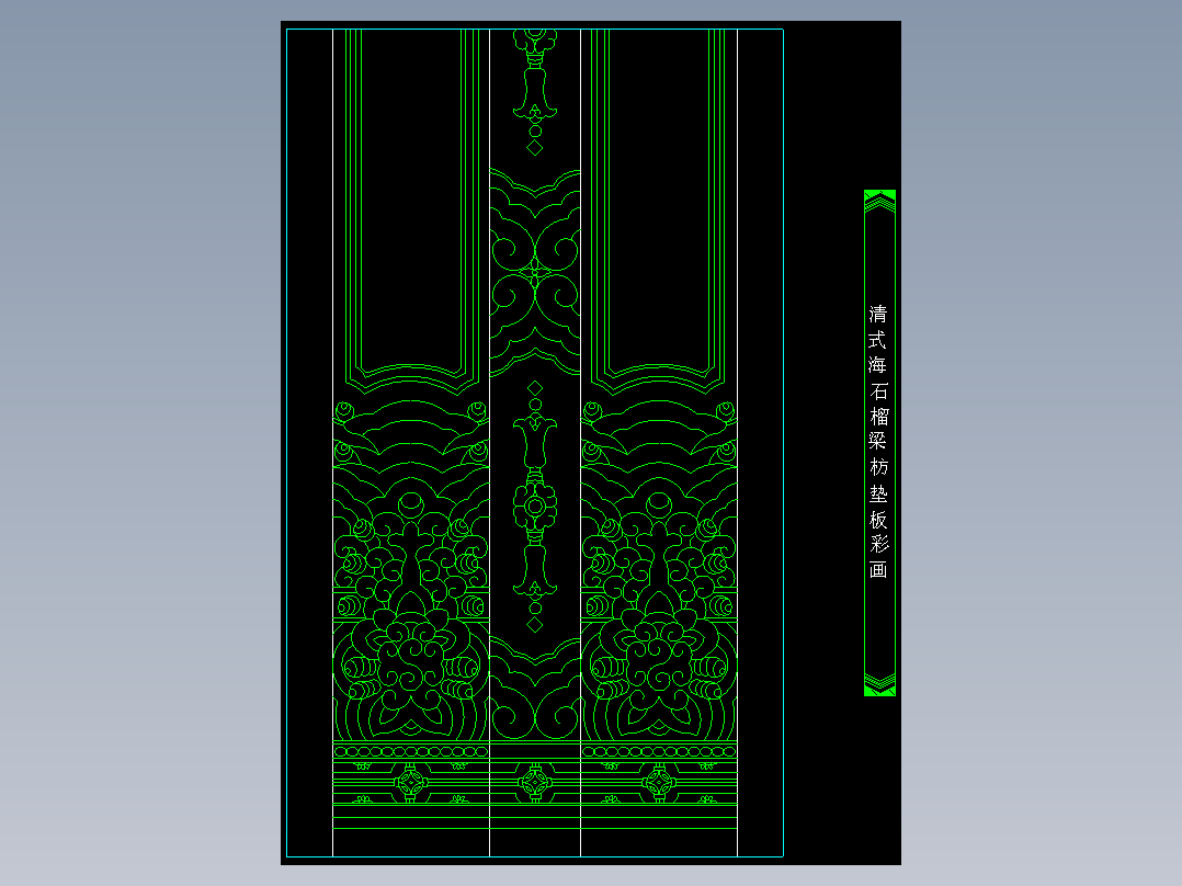 室内装修常用图块-FH02005F