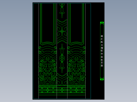 室内装修常用图块-FH02005F