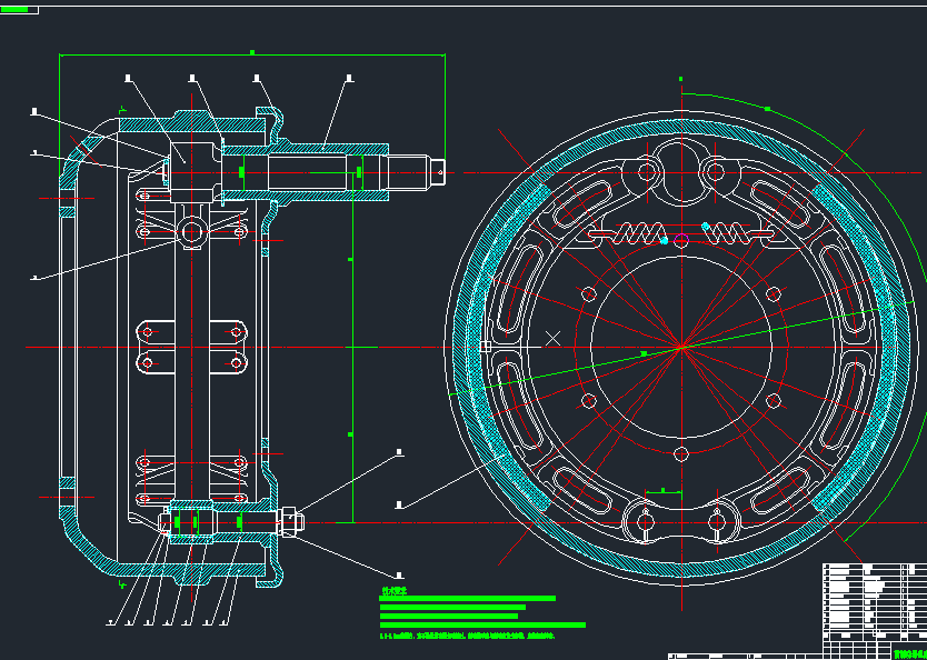 重型汽车制动器设计