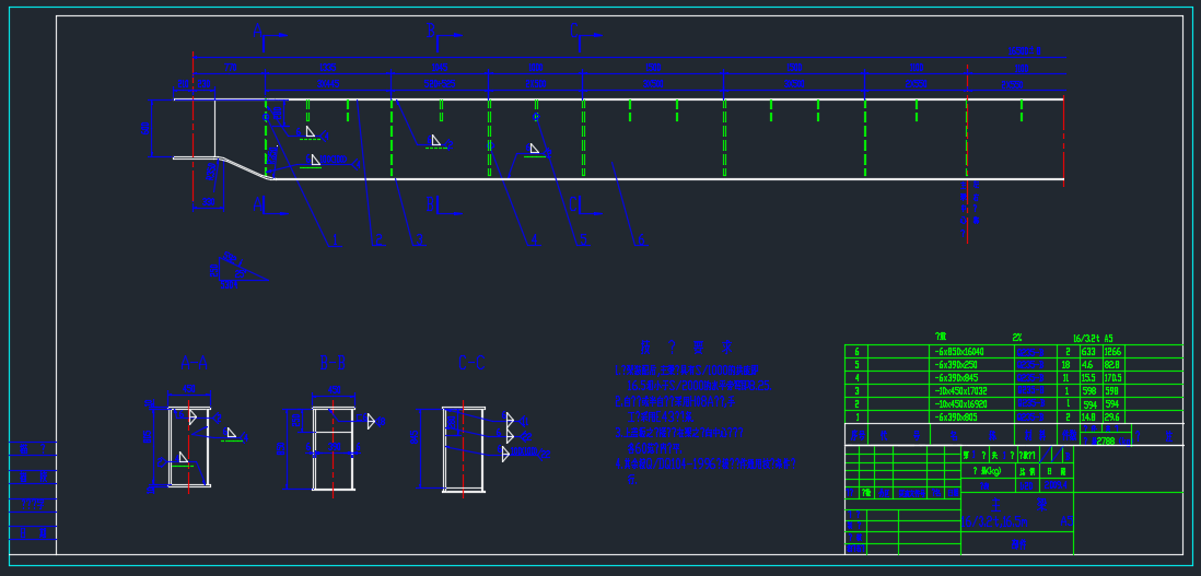 桥式起重机的机械设计