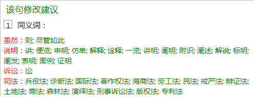 50T集装箱门式起重机门架结构设计及有限元分析