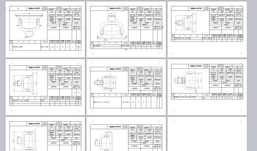 Q549-差速器壳机械加工工艺及夹具设计【镗孔+钻孔两套】缩略图