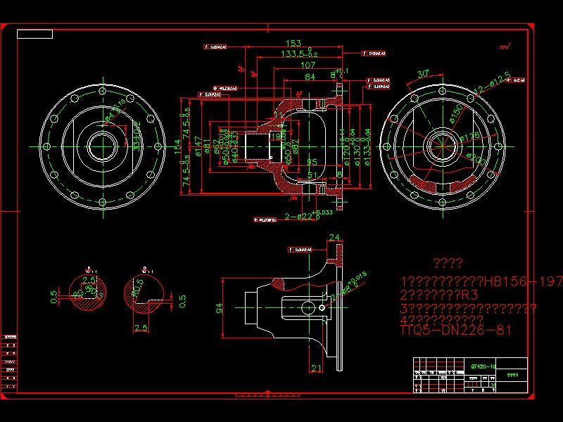 Q549-差速器壳机械加工工艺及夹具设计【镗孔+钻孔两套】