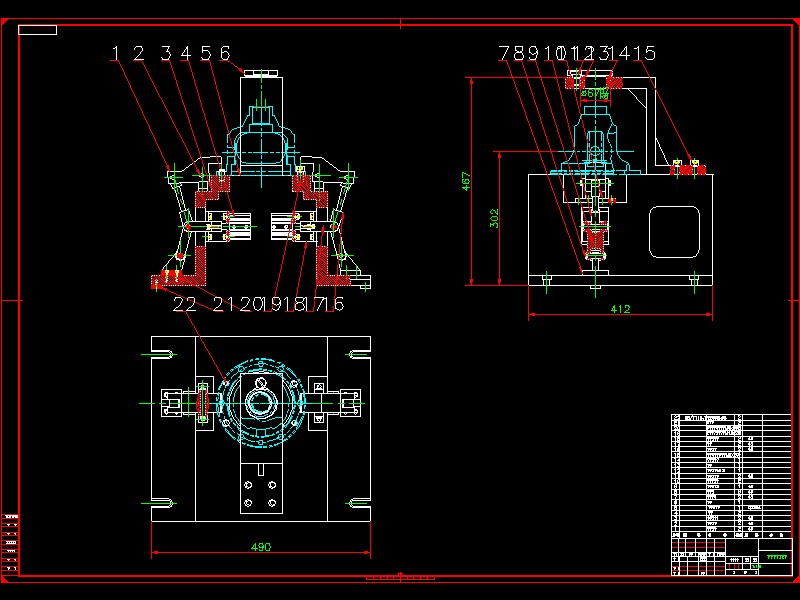Q549-差速器壳机械加工工艺及夹具设计【镗孔+钻孔两套】