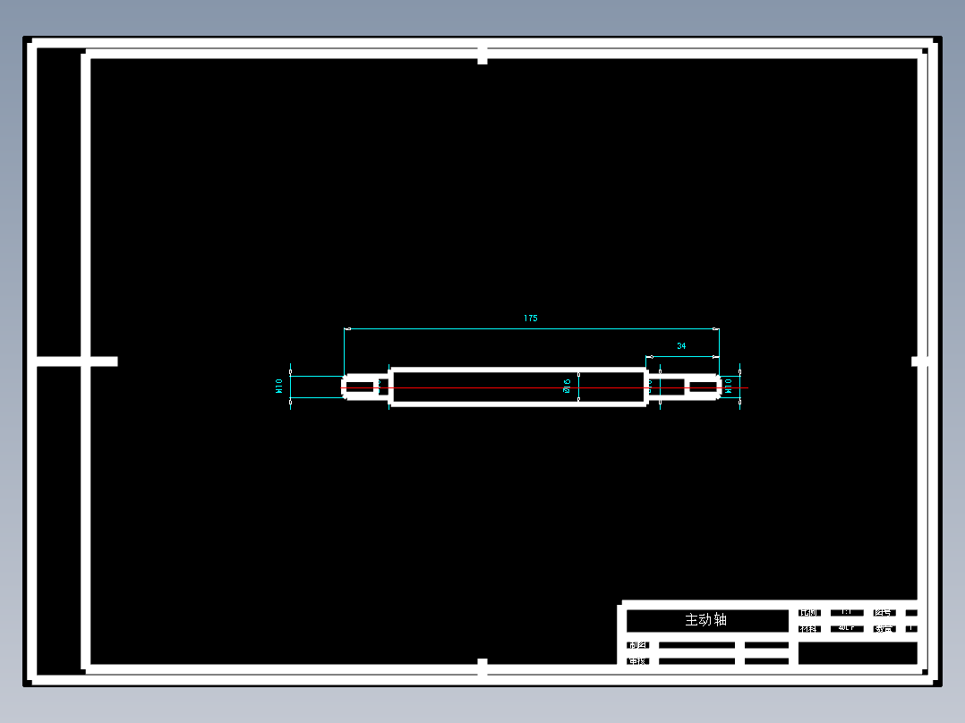 长粒花生种植排种器的设计-手推式电动花生播种机16张CAD图
