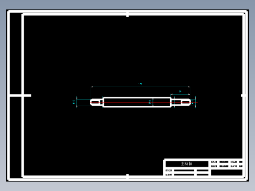 长粒花生种植排种器的设计-手推式电动花生播种机16张CAD图