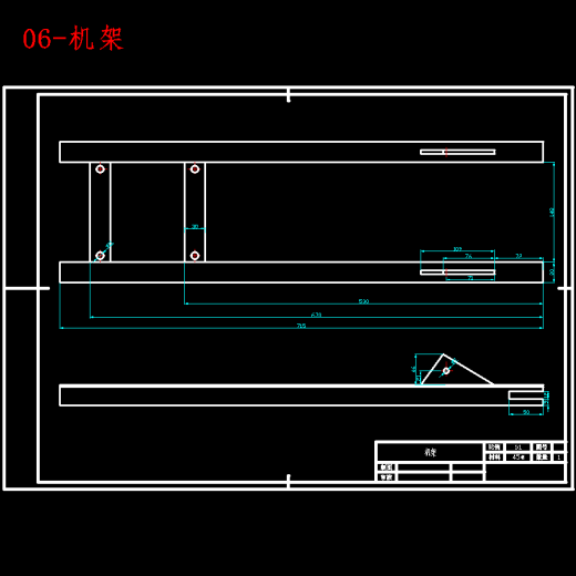 长粒花生种植排种器的设计-手推式电动花生播种机16张CAD图缩略图