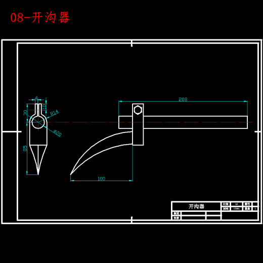 长粒花生种植排种器的设计-手推式电动花生播种机16张CAD图缩略图