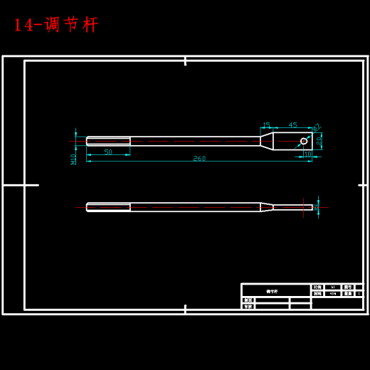 长粒花生种植排种器的设计-手推式电动花生播种机16张CAD图缩略图