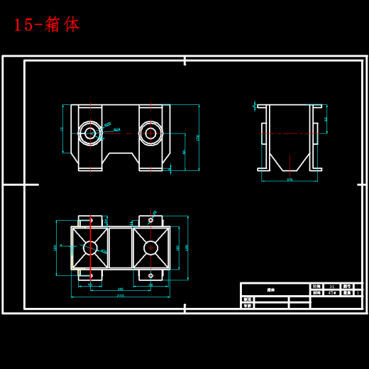 长粒花生种植排种器的设计-手推式电动花生播种机16张CAD图缩略图