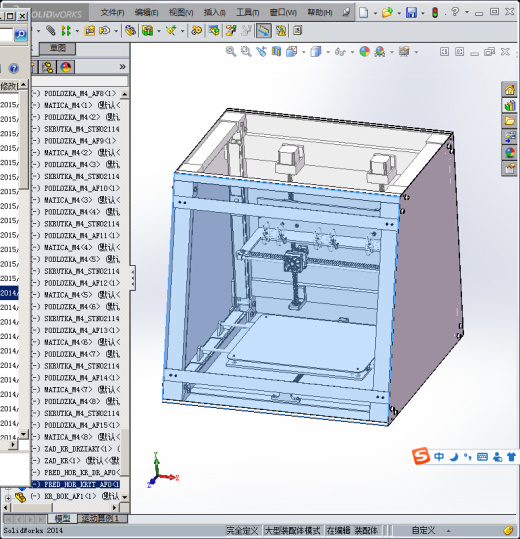 精密打印机缩略图
