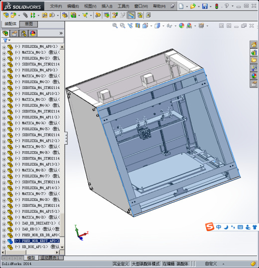 精密打印机缩略图