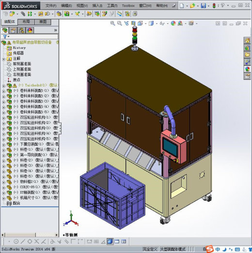 布带自动裁切设备缩略图