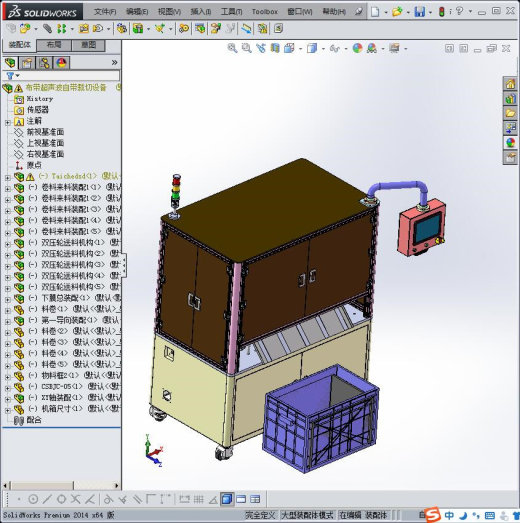 布带自动裁切设备缩略图