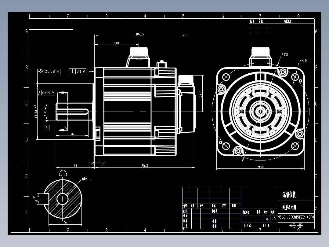 电机MS6G-180CN15BZ2-43P0