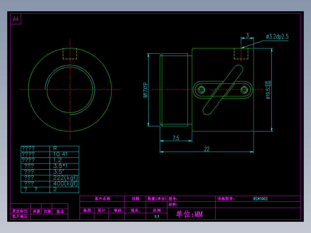 山云日尚SYS滚珠丝杠BSH1002