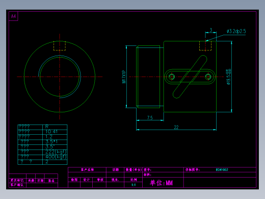 山云日尚SYS滚珠丝杠BSH1002