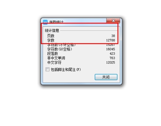 20180901-159674-75412缩略图