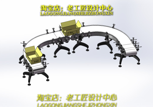 B122-U型包装箱 传送带输送机缩略图