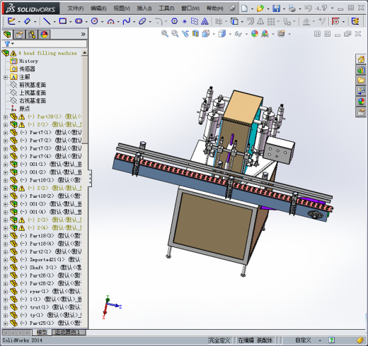 头灌装设备缩略图